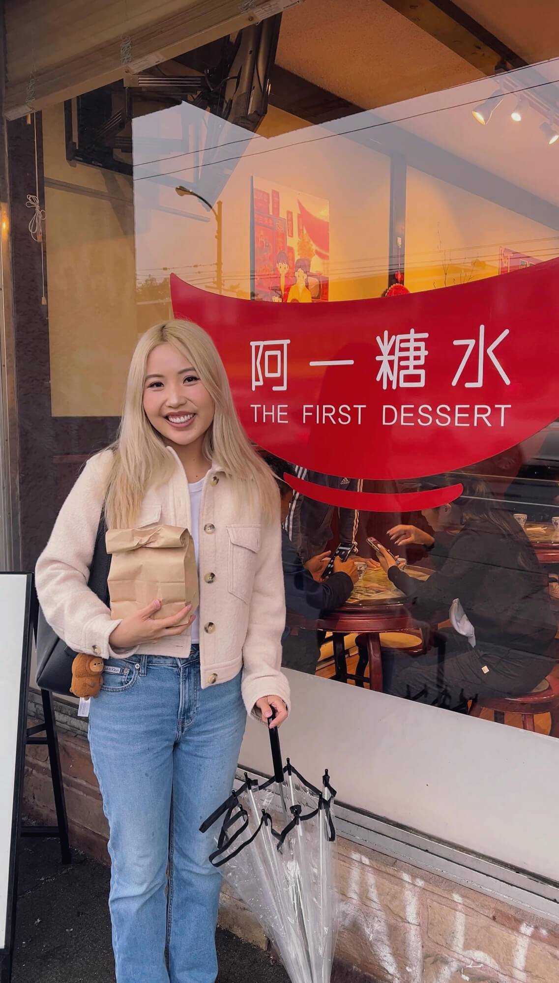 The First Dessert campaign #2
